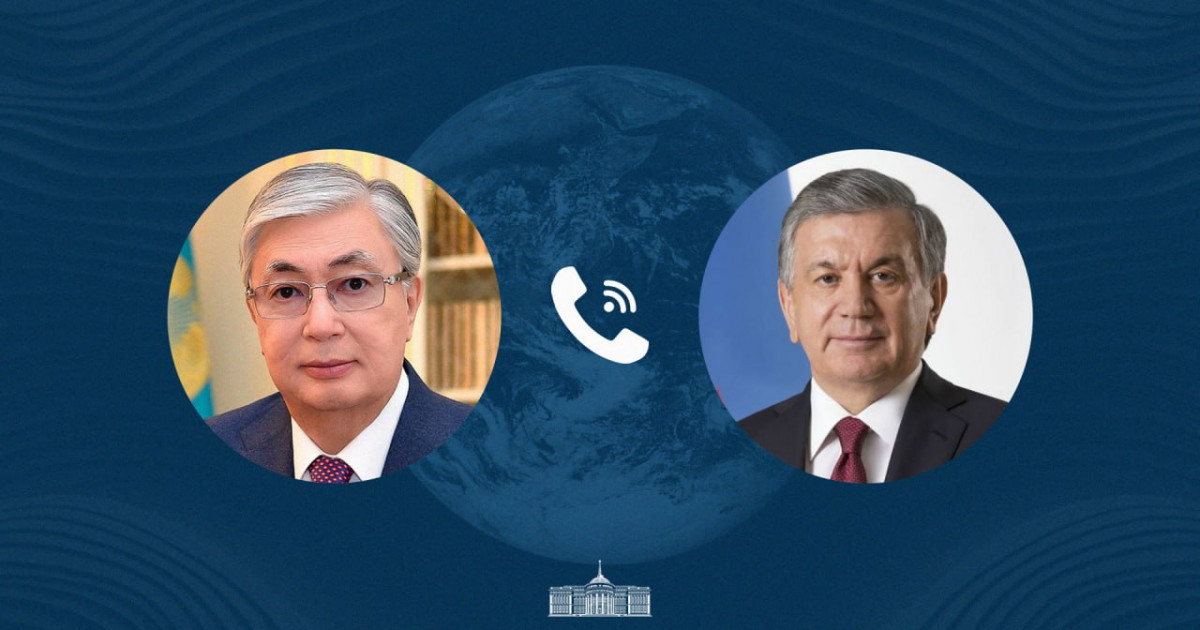Қасым-Жомарт Тоқаев пен Шавкат Мирзиёев телефон арқылы сөйлесті