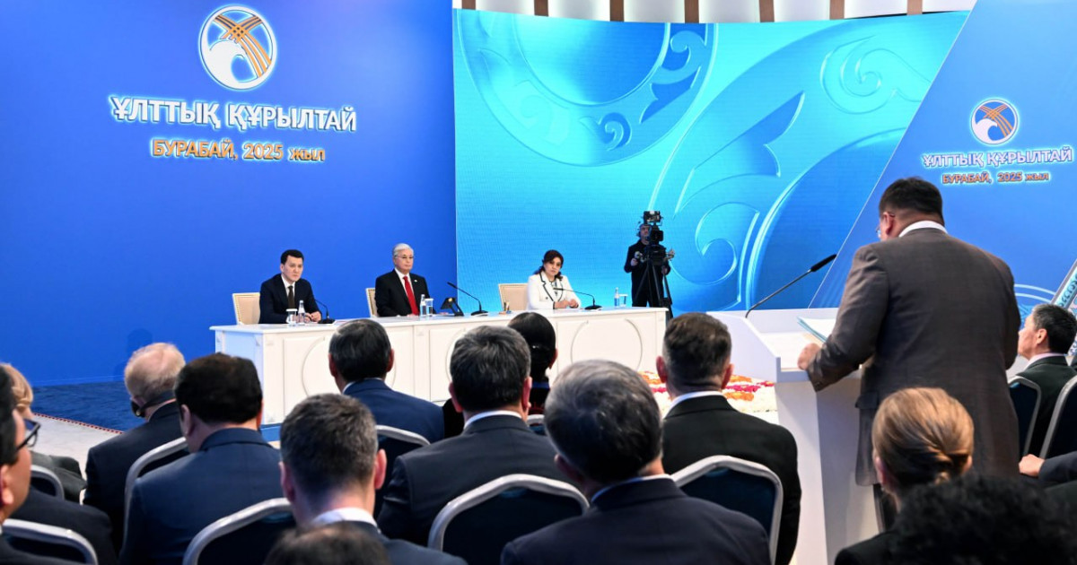 Қасым-Жомарт Тоқаев:  Үш жылдың ішінде Қазақстан жаңа тұрпатты ел болды