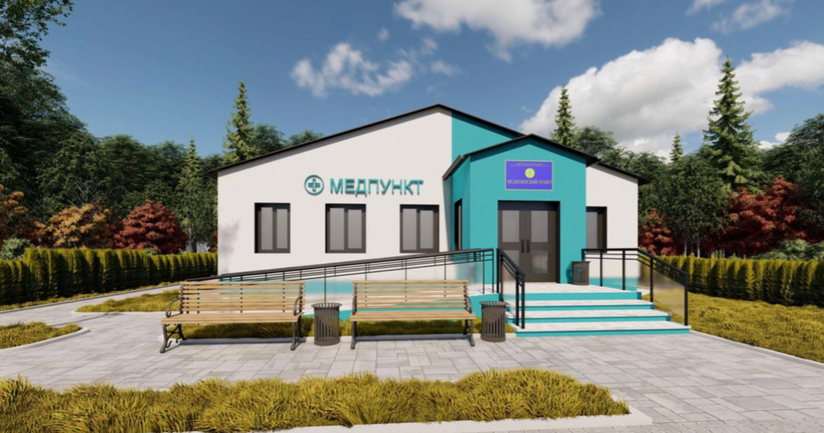 Қайтарылған активтер есебінен жаңа медициналық нысандар салынады