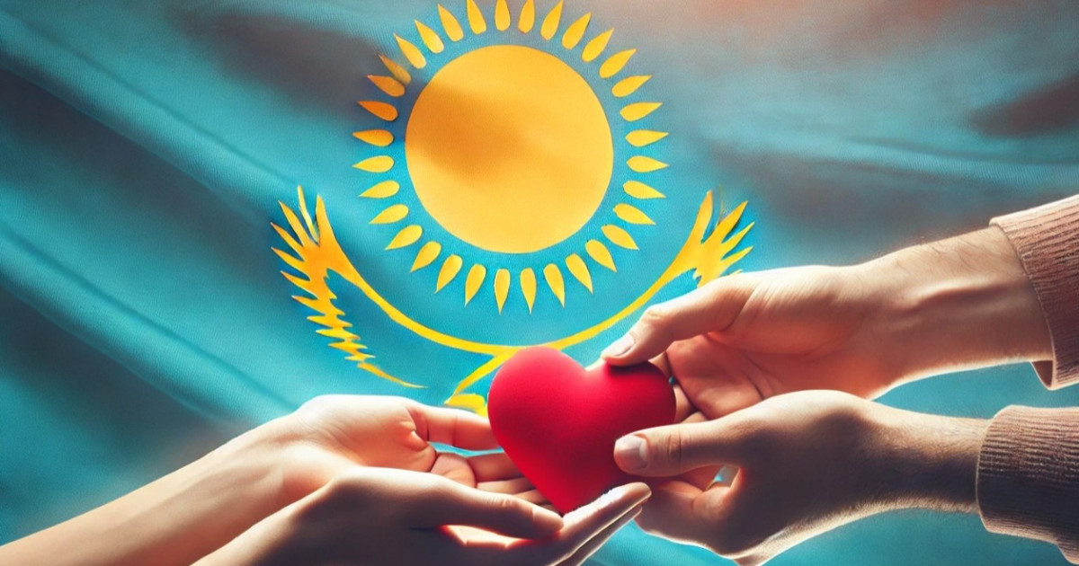 Қайырымдылық – қоғамды біріктіретін құндылық