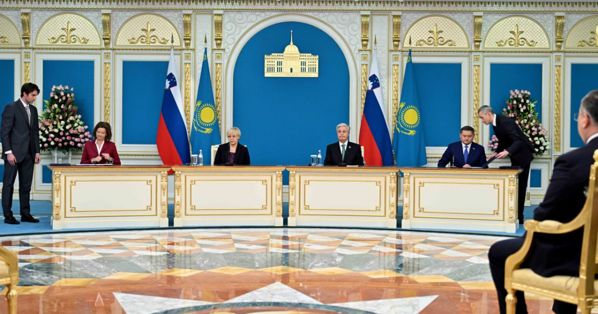 Қазақстан мен Словения президенттері Бірлескен мәлімдеме қабылдады