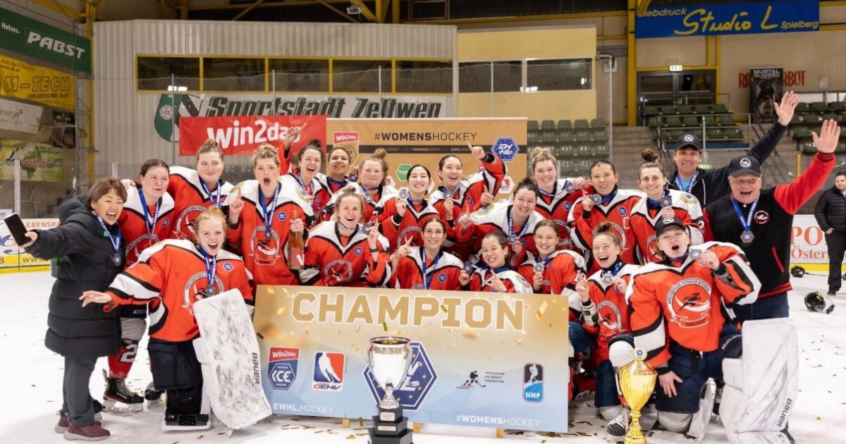 Қазақстандық “Айсұлу” хоккей клубы Еуропа әйелдер лигасында жеңіске жетті