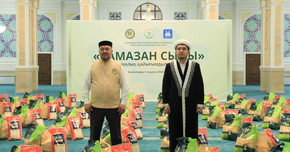 ҚМДБ Рамазан айында 3 500 отбасына азық-түлік себетін таратты