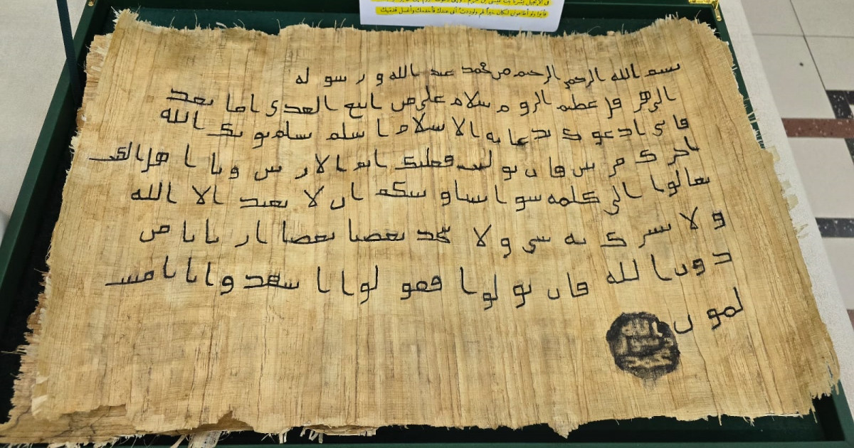 Құснихат шеберлерінің көрмесі өтті