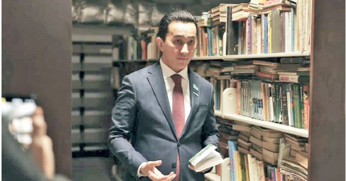 Күйі кеткен кітапхана