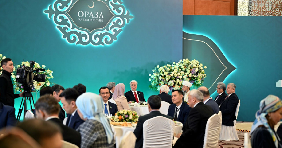 Мемлекет басшысы атынан ауызашар берілді