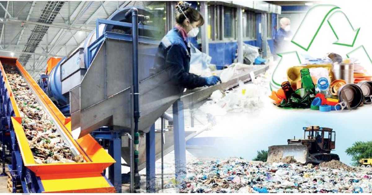 Мемлекеттік-жекеменшік әріптестікті дамыту салаға серпін береді