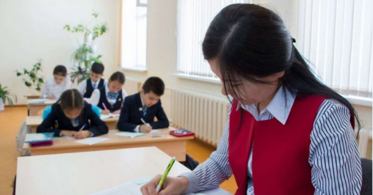 Мұғалім болу – бір басқа, «ұстаз» болуға тест керек