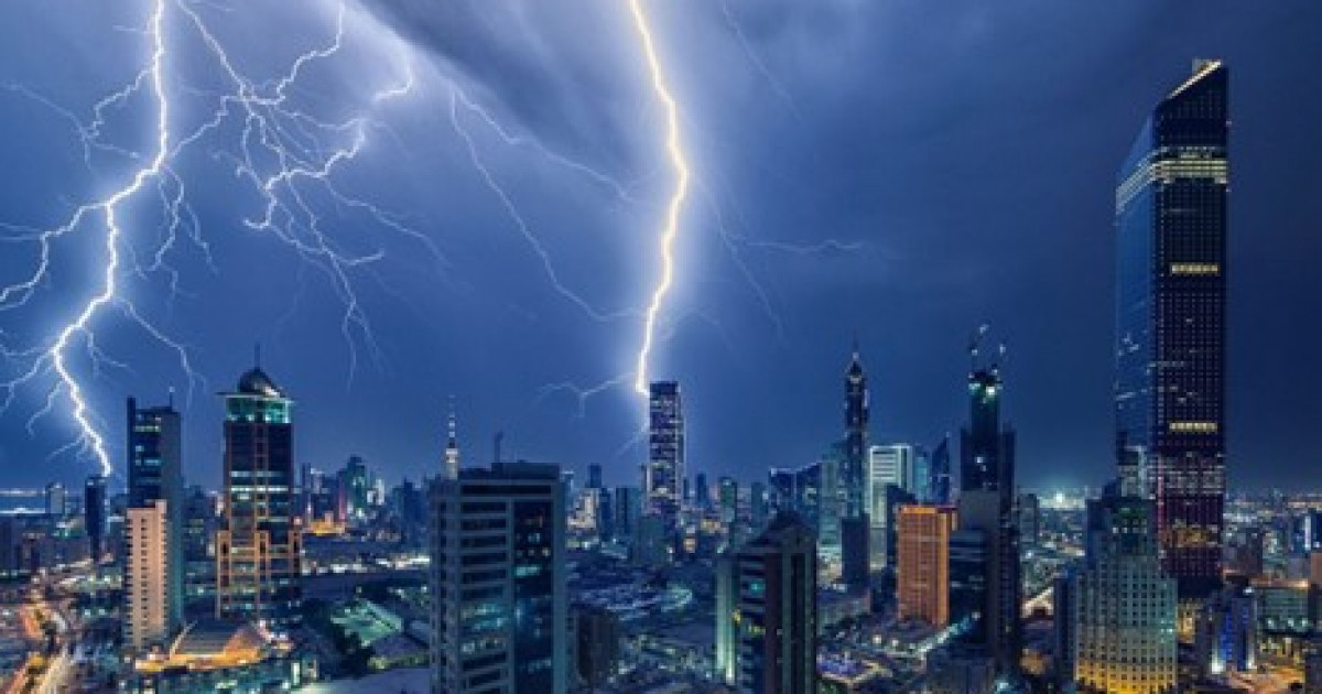 Найзағайды тоқтатудың әдісін күтпеген жерден тапты