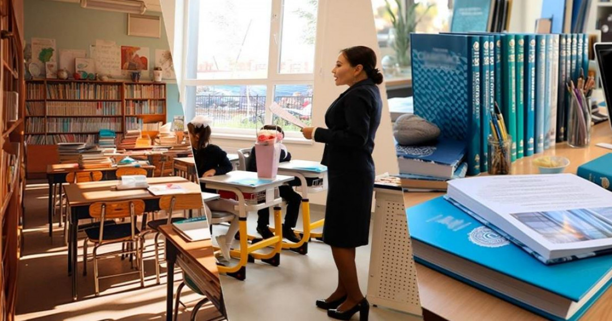 Оқу-ағарту офшор емес...