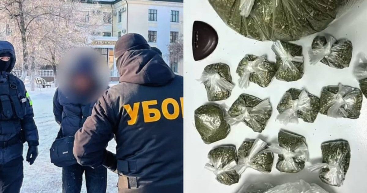 Павлодарда ҚТЖ қызметкері есірткі таратумен айналысқан (видео)