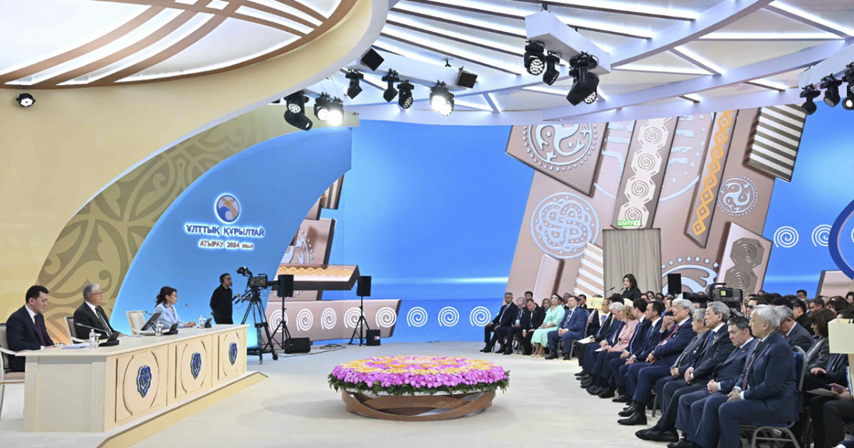 Президент ертең Ұлттық құрылтайдың IV отырысына қатысады