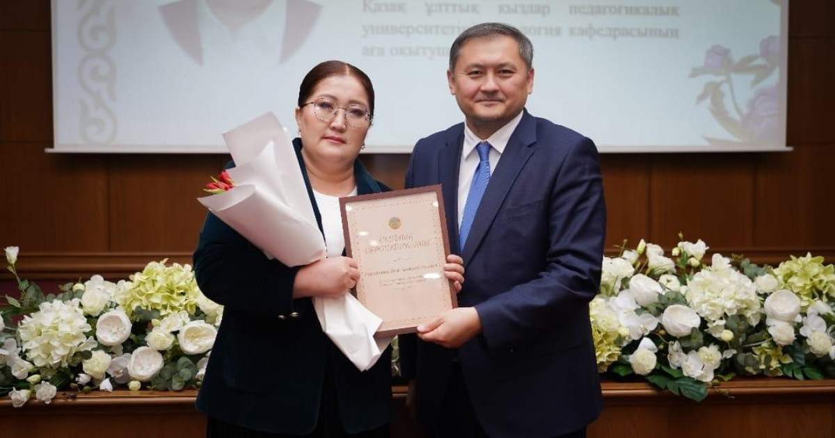 QyzPU аға оқытушысы тұрғын үй сертификатына ие болды