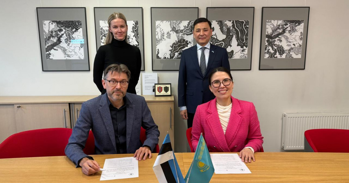 QYZPU Эстонияның жетекші университетімен ынтымақтастық туралы меморандумға қол қойды