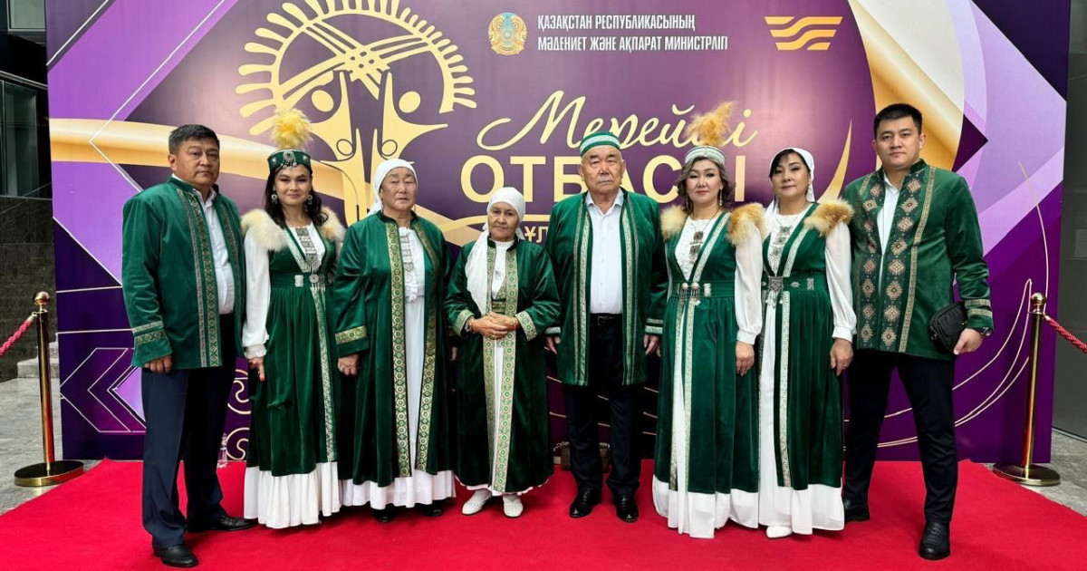 Шаттығы көп шаңырақ