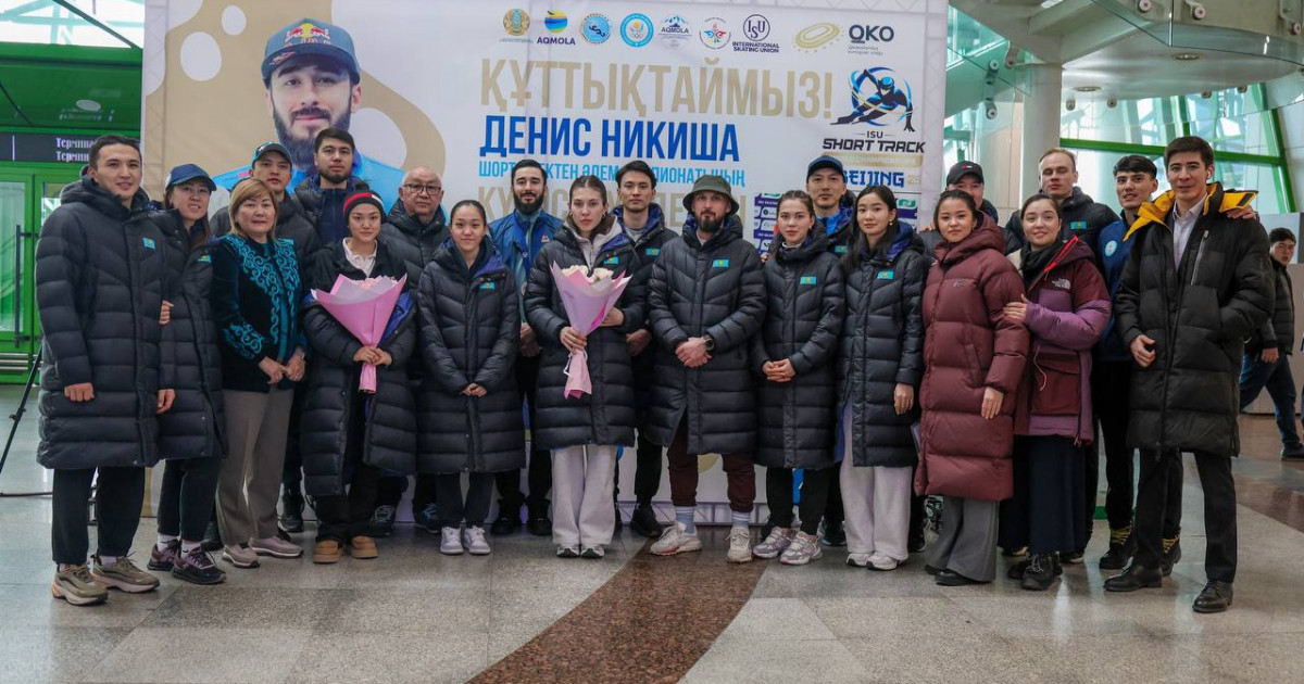 Шорт-тректен әлем чемпионатының жүлдегерлері елге оралды