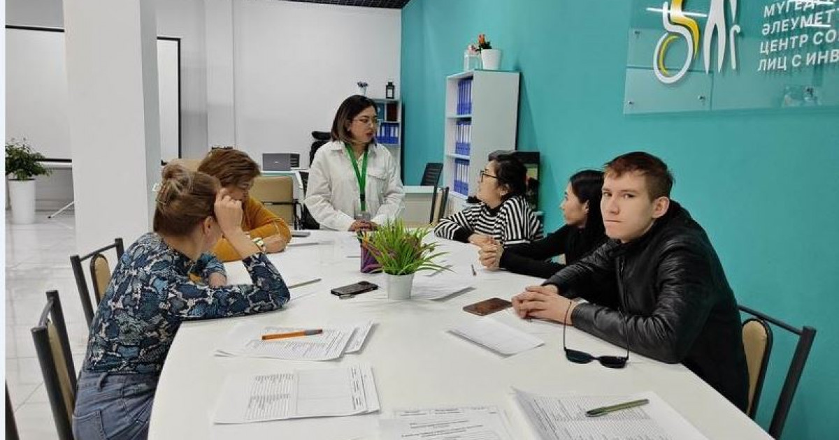 Ten Qogam-да тең мүмкіндік