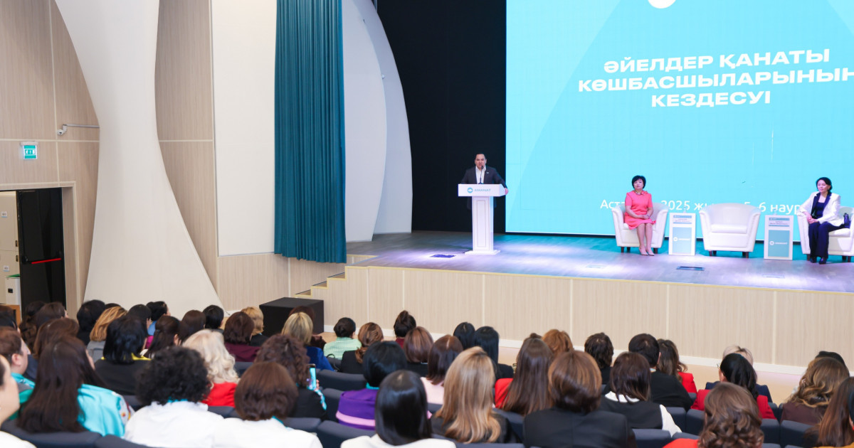 Tomiris жобасы: көшбасшы әйелдерді шыңдаудың жаңа кезеңі