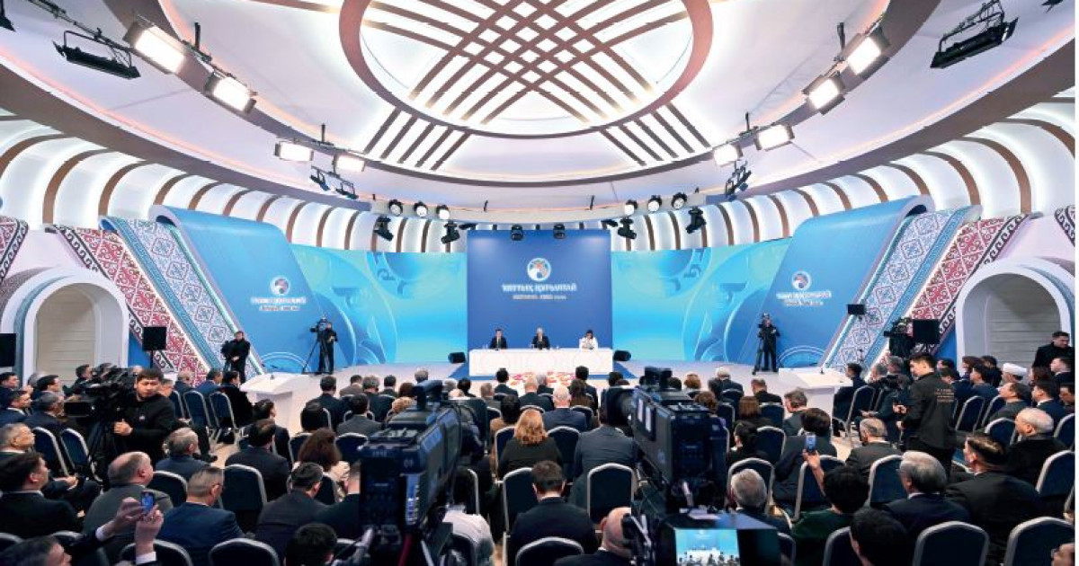 Ұлтты ұйыстырған құрылтай