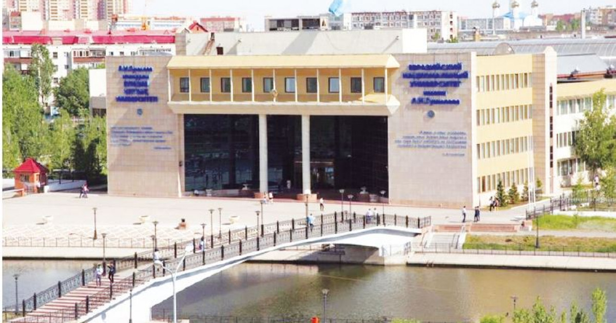 Үздіктер қатарынан көрінді