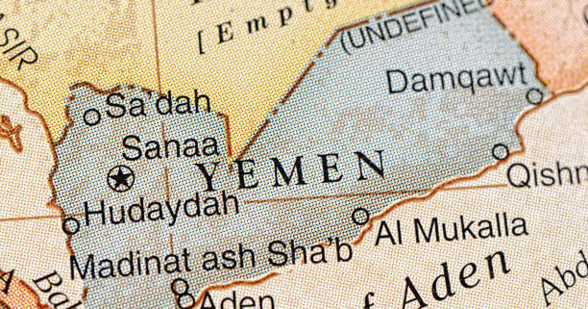 Йемендік хуситтер АҚШ-пен бейбіт келісім орнатуға дайын