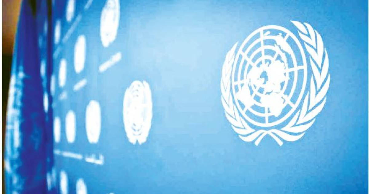 Жаһандық ұйымның жаңа орталығы