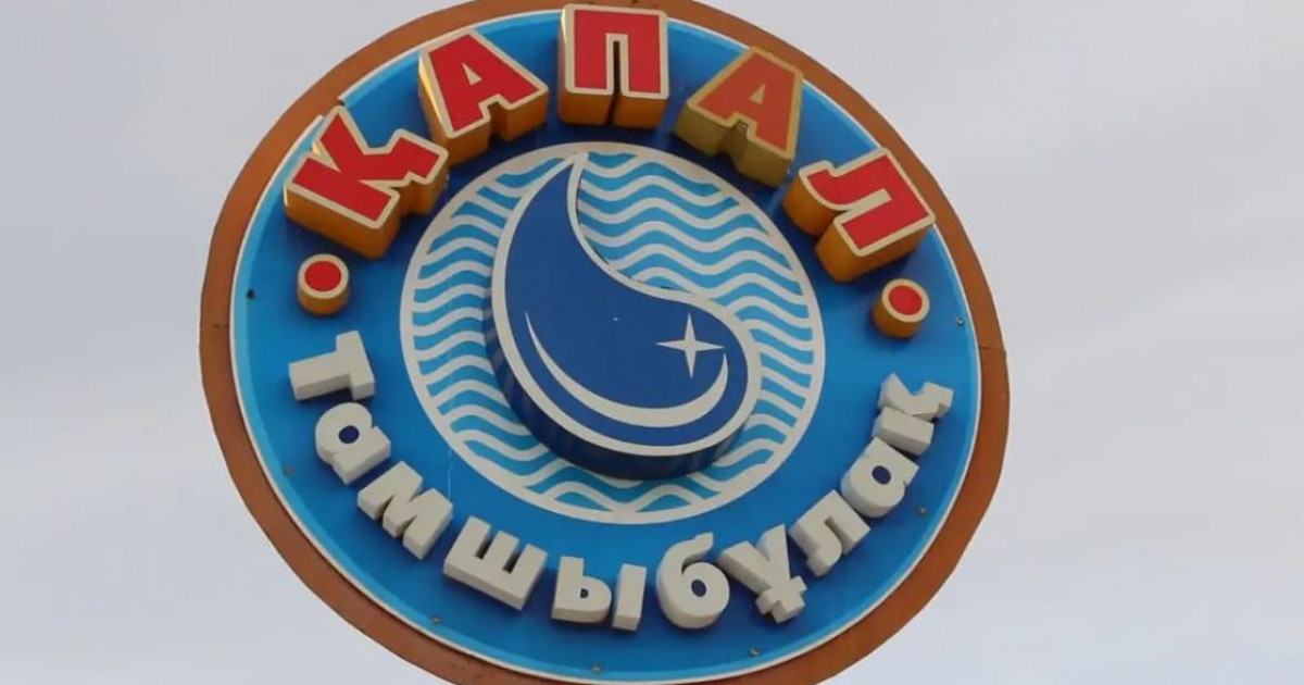 Жиһанкез жазбаларындағы Жетісу