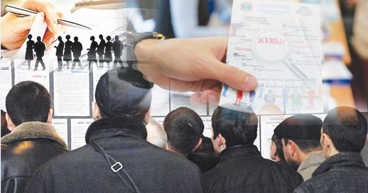 Жұмысшы мамандықтары – жоғары сұраныста