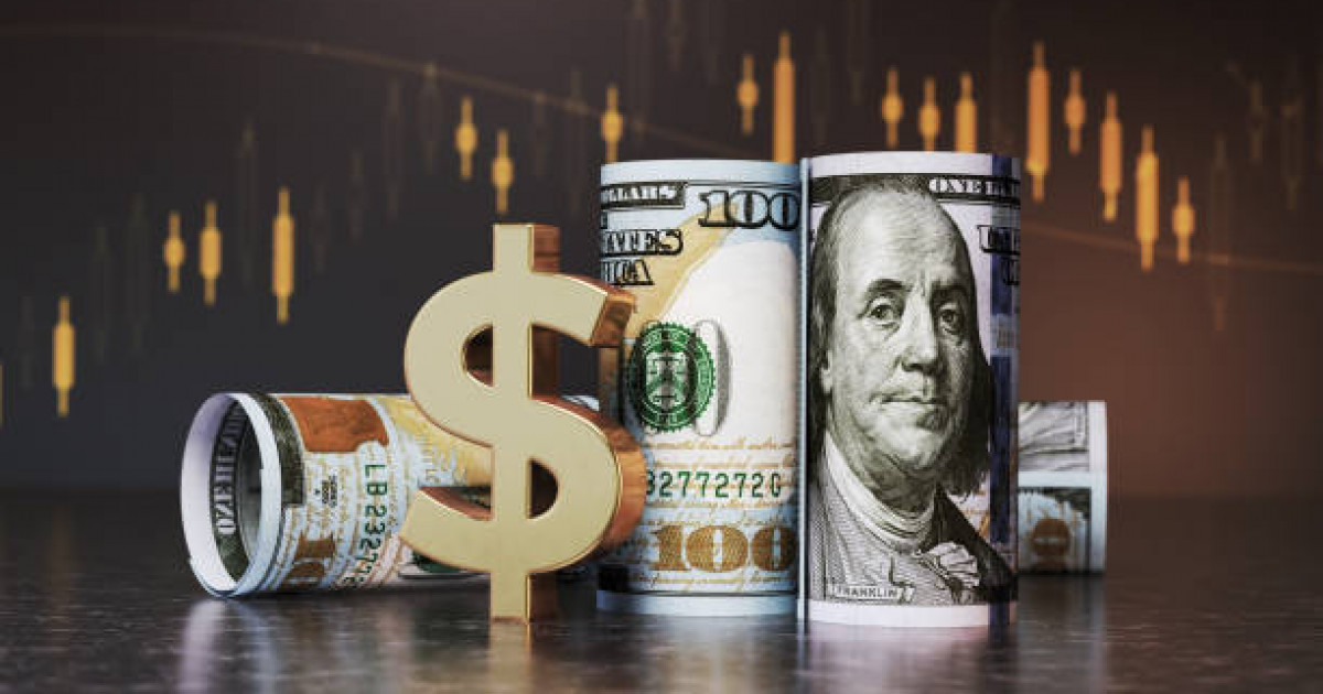 11 сәуірге арналған валюта бағамы жарияланды