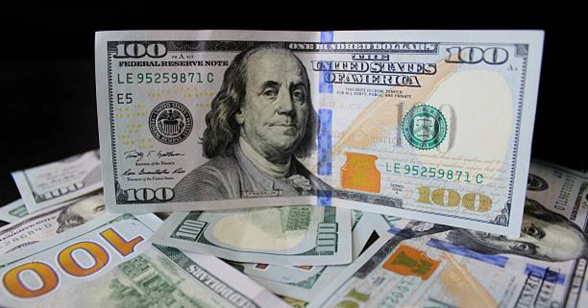 12 сәуірге арналған валюта бағамы жарияланды