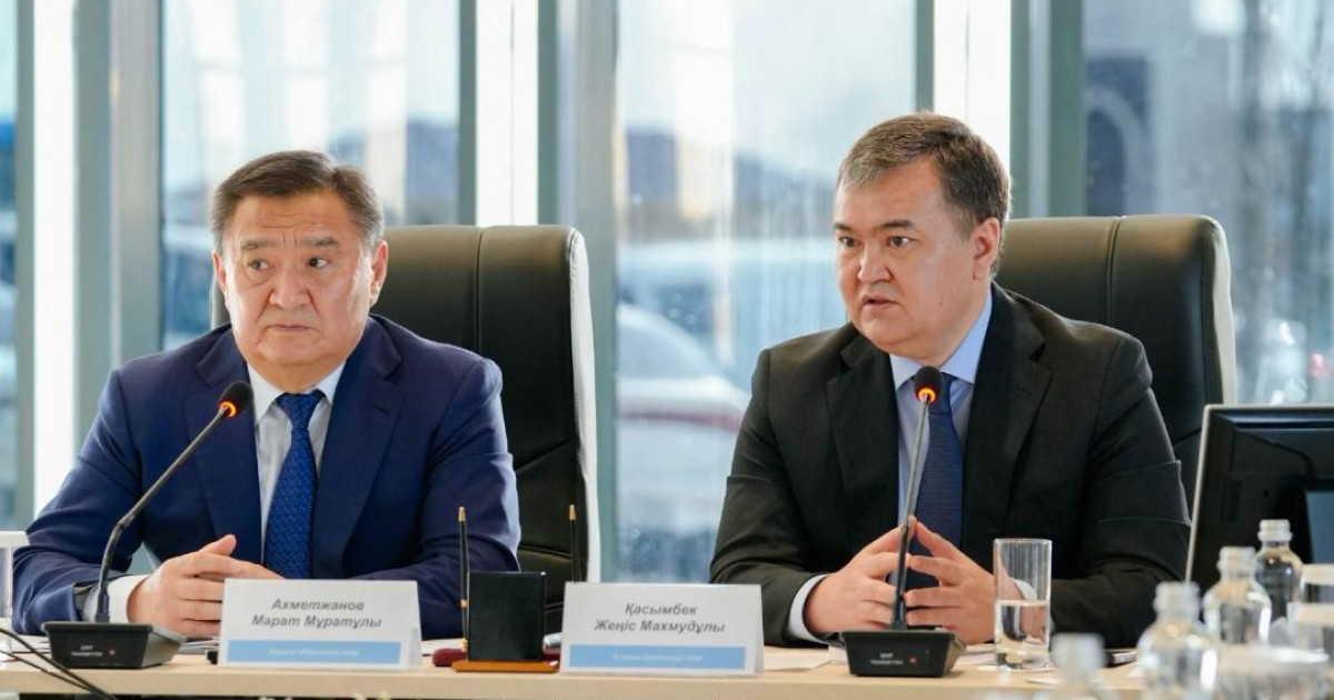 2028 жылға дейін Астана мен маңайындағы аймақтар қалай жаңарады?