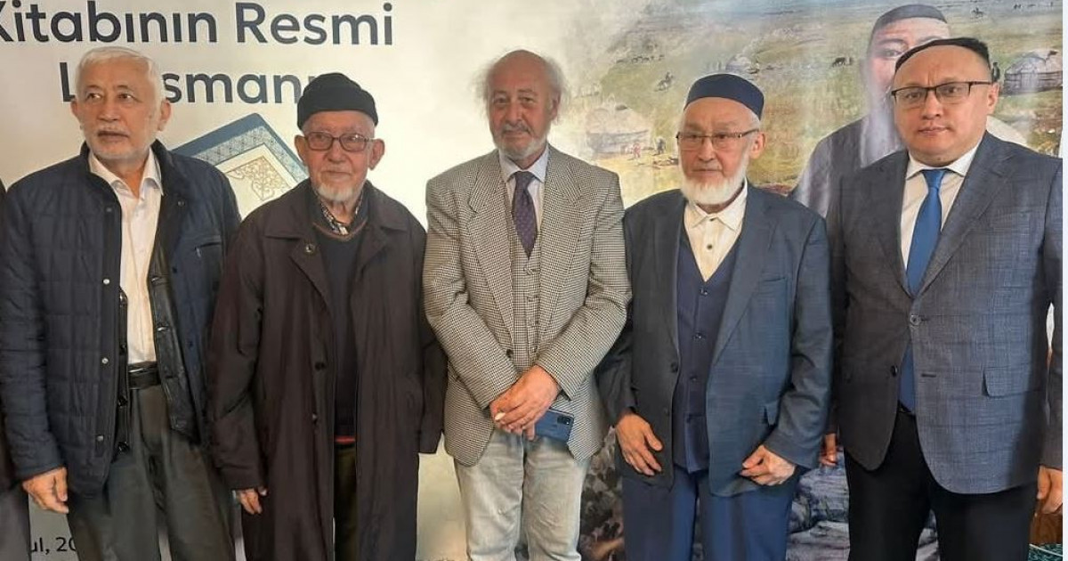 «Абай даналығы» кітабының тұсаукесері өтті