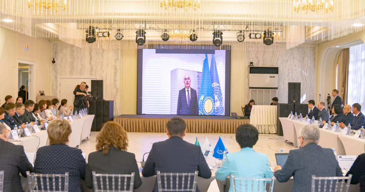 Адам құқығы аяқасты қалмасын