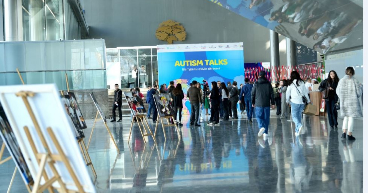 Адасып қалған армандар