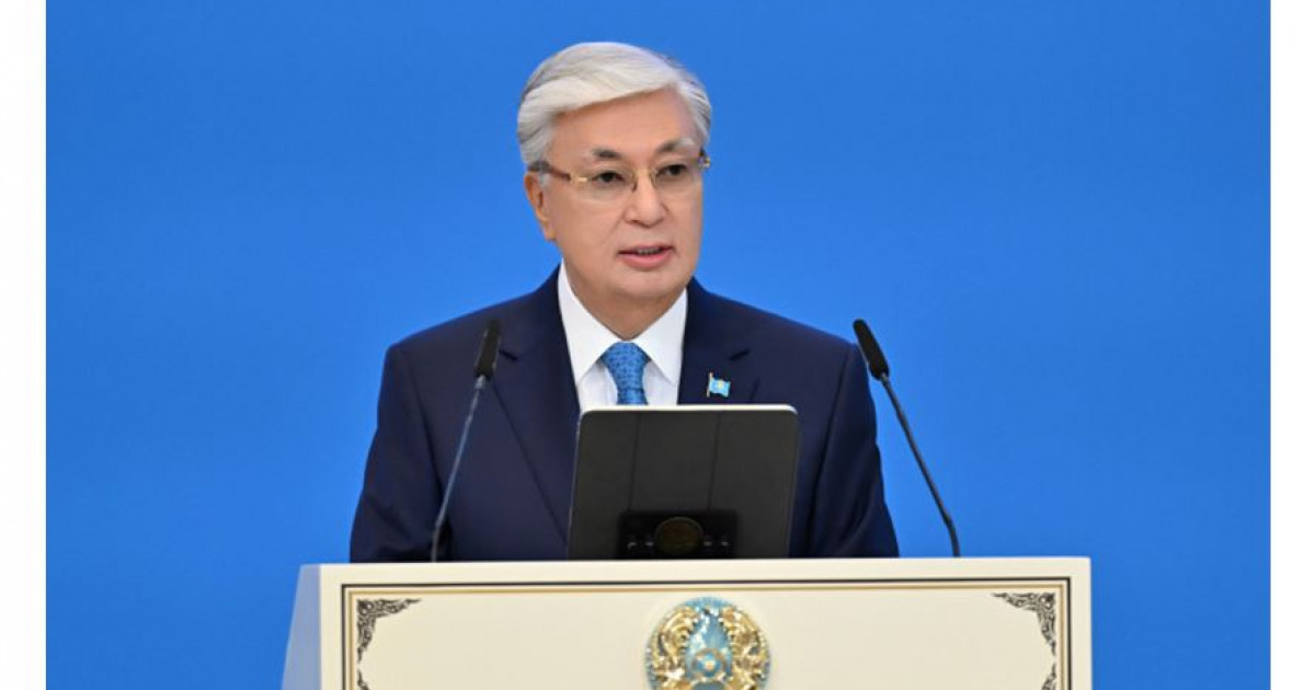 Ассамблея – тұрақтылық пен тыныштықтың символы