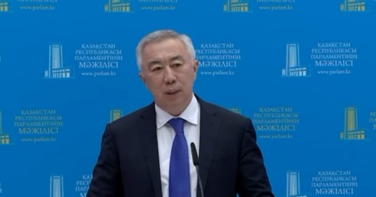 Астана халықаралық форумына бюджеттен қаржы бөлінбейді