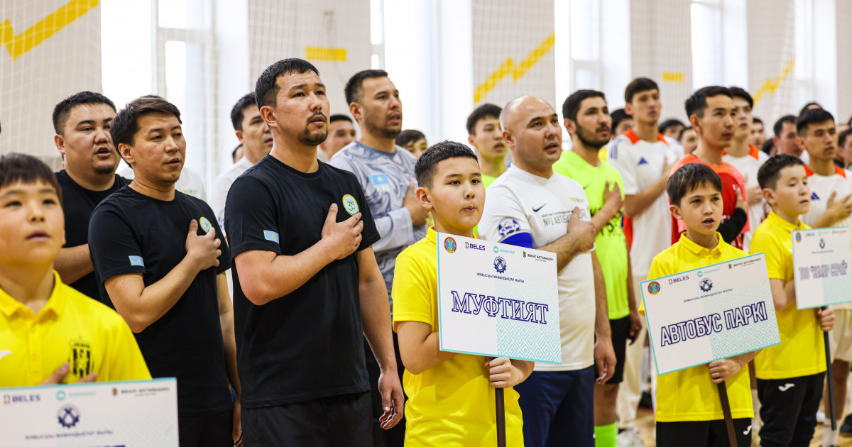 Астанада футзалдан Бекзат Саттарханов кубогы басталды