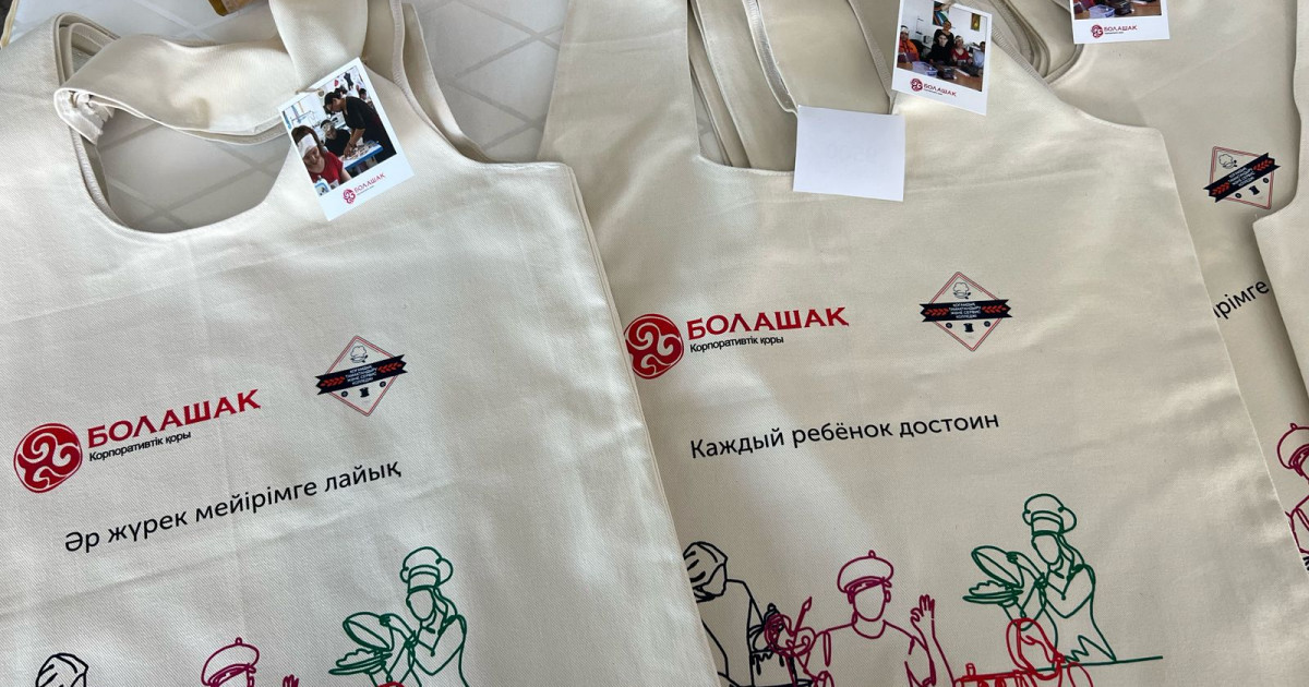 «Autism Talks»: Астанада ерекше балалар мен олардың ата-аналары тәжірибе бөлісті