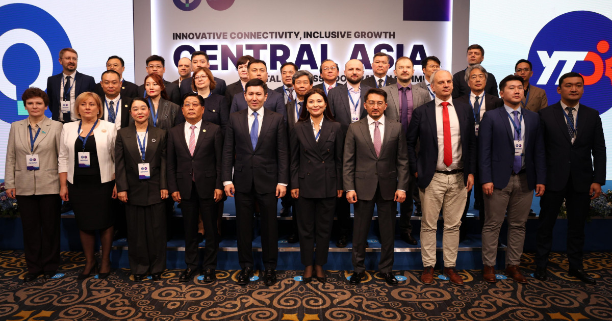 Central Asian Postal Summit: Қазақстан пошта мен логистикада жаңа интеграциялық кезеңге қадам басты