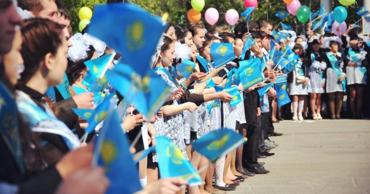 Cоңғы қоңырауға барлық оқушының қатысуына шектеу қойылмайды