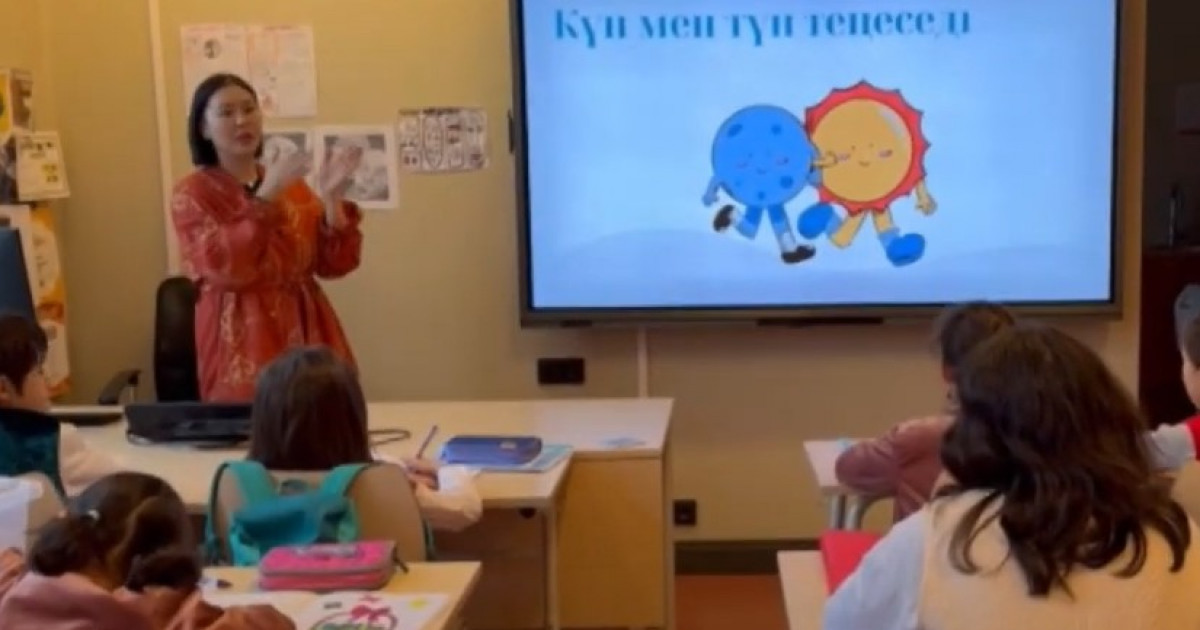 Эстонияда қазақ балаларына арналған үйірме ашылды (видео)