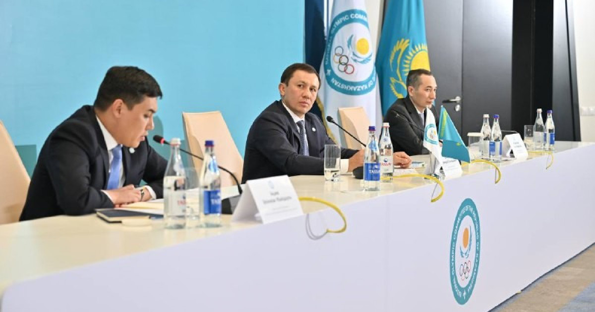 Қазақстан ҰОК Атқарушы комитетінің жаңа құрамы бекітілді