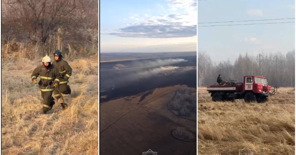 Қостанай облысындағы дала өрті сөндірілді