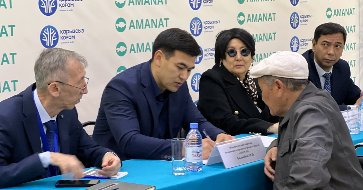 Құқықтық көмек күні: азаматтар маңызды мәселелеріне жауап алды