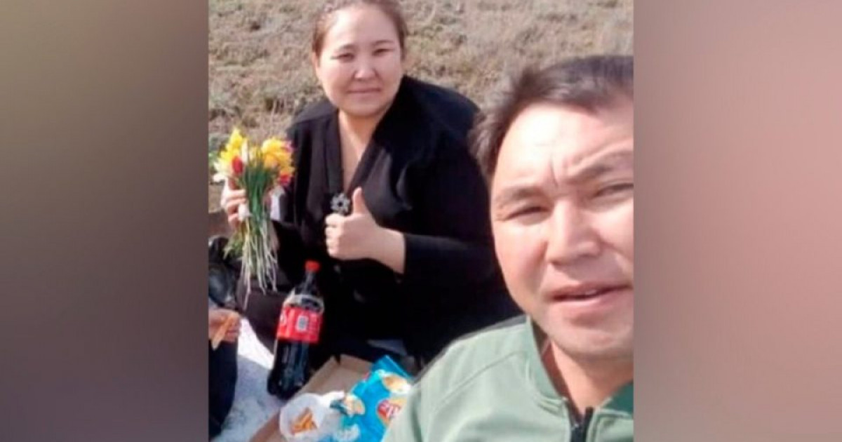 Қызғалдақты жұлған ауыл әкімін қандай жаза күтіп тұр?