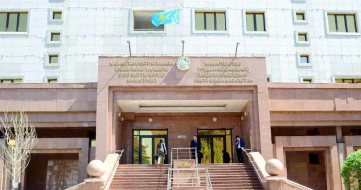 Мемлекеттік атаулы әлеуметтік көмекті тағайындау қағидалары өзгереді