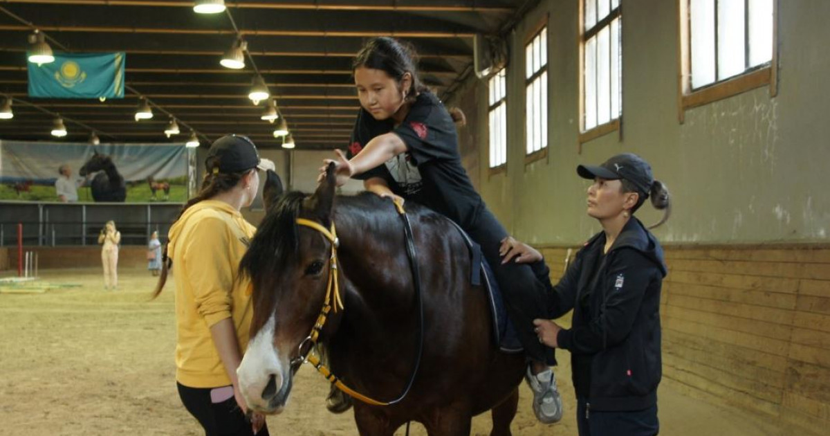 Мүмкіндігі шектеулі жанға демеу бар