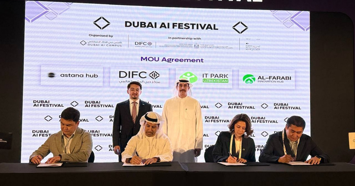 Орталық Азия стартаптары үшін Дубайда халықаралық IT-хаб ашылады