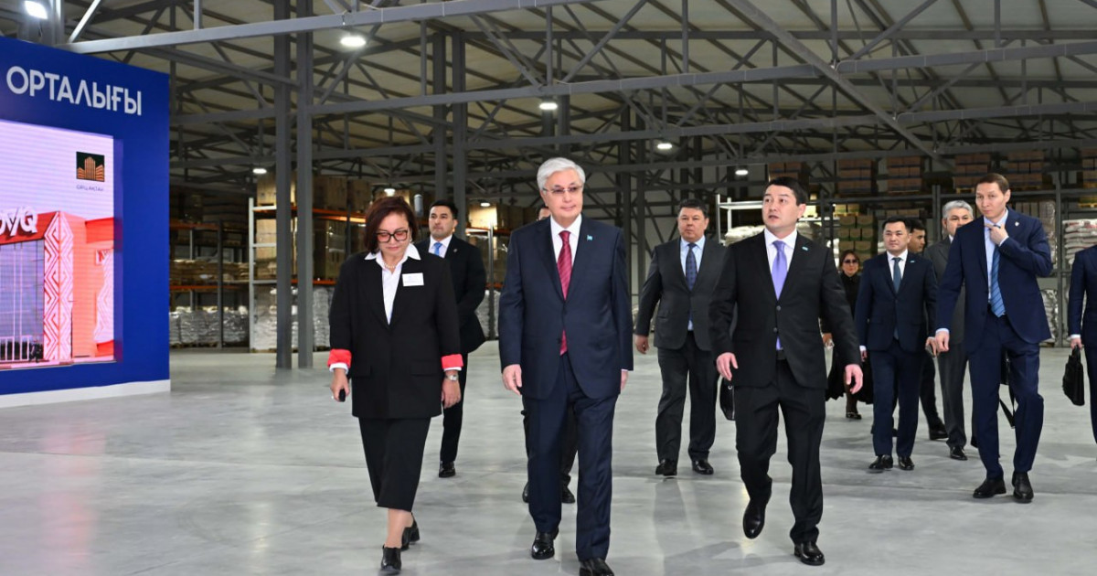 Президент Ақтаудағы көтерме сауда-тарату орталығын аралап көрді