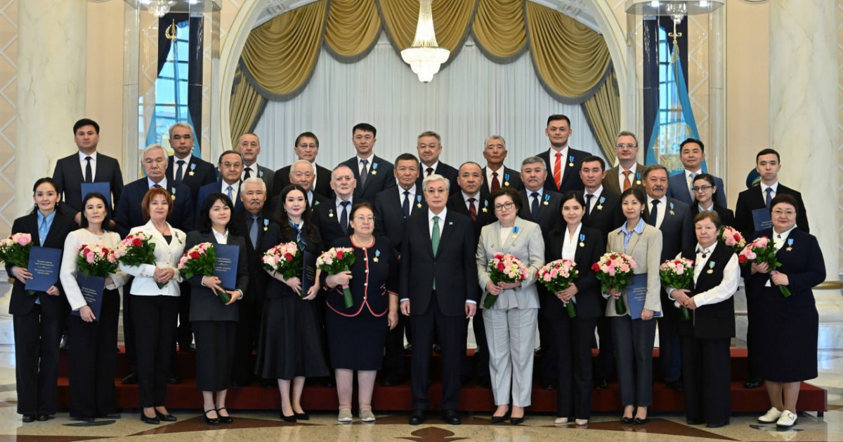 Президент салтанатты жиында бір топ ғалымды мемлекеттік наградамен марапаттады